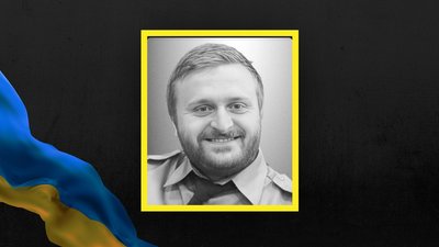 У Львові прощаються з захисником Григорієм Добошем