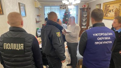 Посадовців Ужгородської міської ради підозрюють у привласненні бюджетних коштів під час війни Посадовців Ужгородської міської ради підозрюють у привласненні бюджетних коштів під час війни