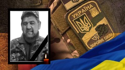 Житомирщина прощається зі своїми героями-оборонцями Житомирщина прощається зі своїми героями-оборонцями