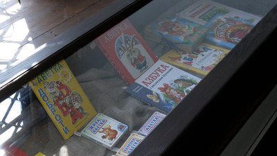 Раритетні математики, граматики і Букварі: в музеї на Рівненщині відкрили виставку українських підручників Раритетні математики, граматики і Букварі: в музеї на Рівненщині відкрили виставку українських підручників