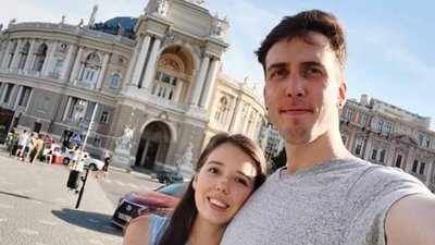 Пандемія і кохання: історії пар, розділених через рішення уряду
