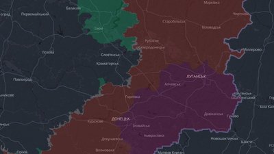 Яку частину Донецької та Луганської області окупувала Росія на кінець 2025 року