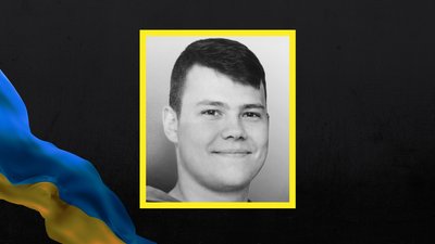 У Черкасах попрощалися із загиблим захисником Антоном Русіним
