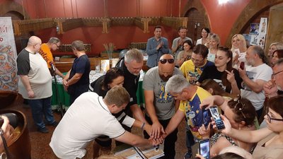 Виставка Виставка
