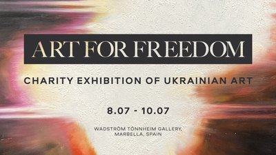 В Іспанії відкриють благодійну виставку сучасного українського мистецтва "Art for Freedom" В Іспанії відкриють благодійну виставку сучасного українського мистецтва "Art for Freedom"