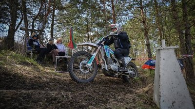 Поблизу Житомира відбувся відкритий кубок з мотокросу Поблизу Житомира відбувся відкритий кубок з мотокросу