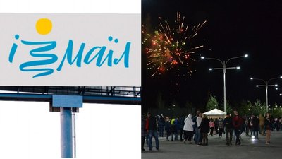 COVID-19 на Одещині: в Ізмаїлі День міста святкуватимуть в онлайн-форматі