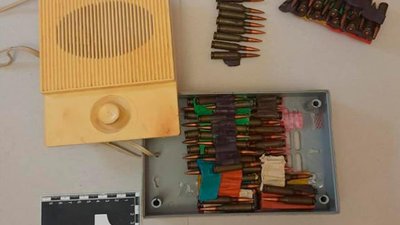 Жителя Кіровоградщини підозрюють у контрабанді боєприпасів до Російської Федерації Жителя Кіровоградщини підозрюють у контрабанді боєприпасів до Російської Федерації
