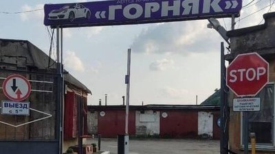 Окупанти перевіряють гаражні бокси в Донецьку: можливе вилучення під склади Міноборони РФ