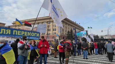 "Євросолідарність" пікетує Харківську ОДА в день візиту Зеленського "Євросолідарність" пікетує Харківську ОДА в день візиту Зеленського