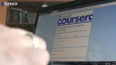 Студенти черкаського університету навчаються онлайн