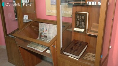 Карантин у Пересопниці