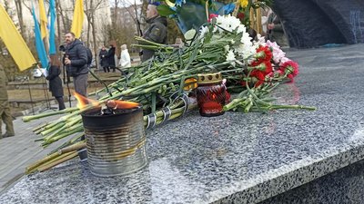 квіти квіти