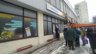 Сумчани можуть безкоштовно обміняти старі лампи на світлодіодні: як це зробити Сумчани можуть безкоштовно обміняти старі лампи на світлодіодні: як це зробити
