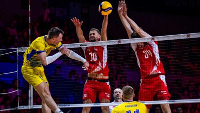 Збірна України з волейболу