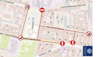 На Соборній площі в Чернівцях у новорічну ніч перекриють центр міста На Соборній площі в Чернівцях у новорічну ніч перекриють центр міста