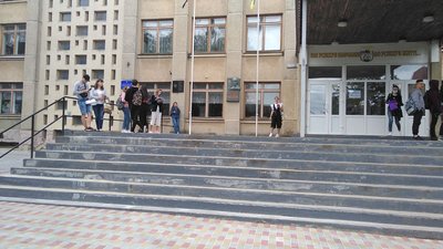 На ЗНО з біології на Тернопільщині не прийшла третина зареєстрованих учасників На ЗНО з біології на Тернопільщині не прийшла третина зареєстрованих учасників