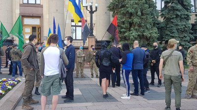 У Харкові вийшли на акцію проти міністра внутрішніх справ Арсена Авакова У Харкові вийшли на акцію проти міністра внутрішніх справ Арсена Авакова