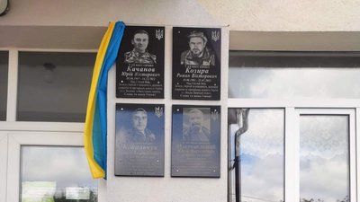 Відкриття дошок у громаді