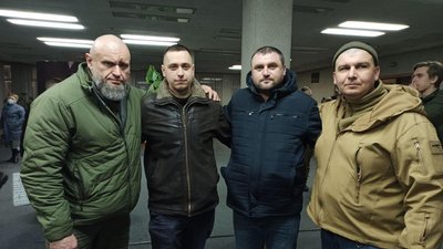 В Києві презентували фільм про чотирьох кіборгів з Тернопільщини В Києві презентували фільм про чотирьох кіборгів з Тернопільщини