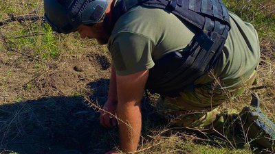 Вибухотехнік, протипіхотна міна