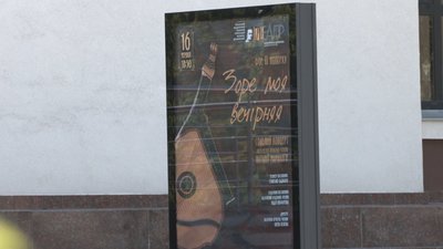Відновлюють показ вистав у рідних стінах: у Черкаському драмтеатрі проходять репетиції Відновлюють показ вистав у рідних стінах: у Черкаському драмтеатрі проходять репетиції