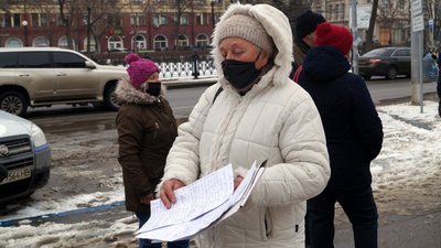 У Дніпрі провели «антитарифний» мітинг
