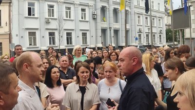 Тернопільська міська рада Тернопільська міська рада