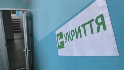 З укриттями та інструкторами: на Черкащині готують аудиторії до мультитесту З укриттями та інструкторами: на Черкащині готують аудиторії до мультитесту
