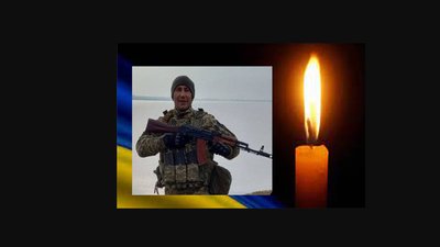 Полеглі захисники Полеглі захисники