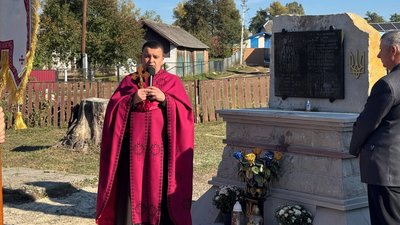 На Тернопільщині, відкрили меморіальну дошку, захиснику України Віктору Семчуку