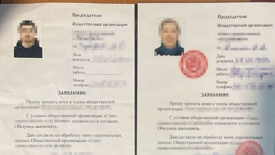 Агентурна мережа спецслужб РФ: у Запоріжжі СБУ викрила священника храму УПЦ МП та його спільників