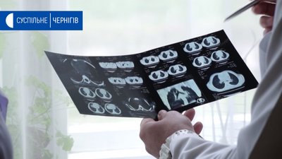 У першій міській лікарні планують ввести плату за деякі послуги