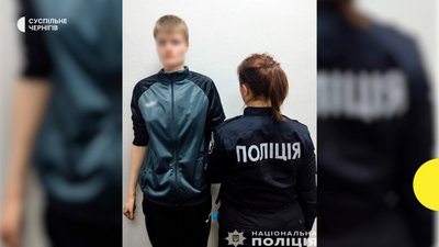 У Чернігові у вбивстві батька підозрюється 21-річна студентка У Чернігові у вбивстві батька підозрюється 21-річна студентка