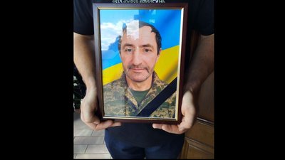 тернопіль, похорон володимира дичка, микулинецька громада. 11 серпня 2026 року