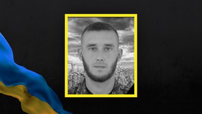 Військовий Олексій Сідоров з Гірського