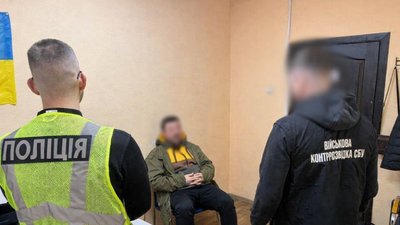 Недостовірні дані в систему "Оберіг"