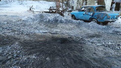 По Костянтинівці російські війська випустили дві ракети