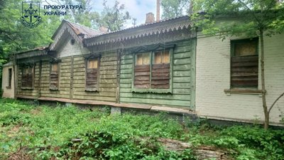 Будинок у Пущі-Водиці