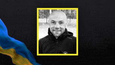 волинь загиблі волинь загиблі