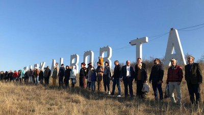Чи буде жити "Тайган": як люди захищають левів Чи буде жити "Тайган": як люди захищають левів