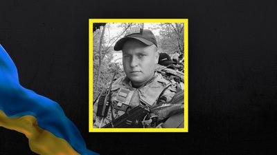 Волинь загиблі Волинь загиблі