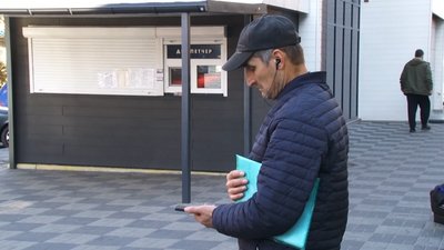 Як черкащани готується до нових правил перевезень Як черкащани готується до нових правил перевезень