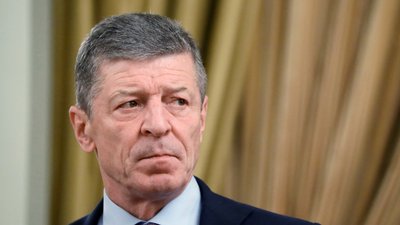 Дмитро Козак
