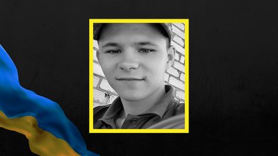 Втрати Харківщини у березні. Згадуємо загиблих захисників поіменно Втрати Харківщини у березні. Згадуємо загиблих захисників поіменно