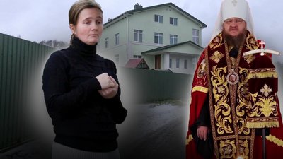Школи під егідою УПЦ МП в Черкасах