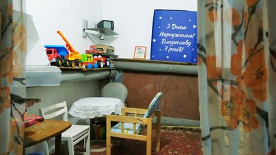 Аптечка, ковдри, засоби гігієни: як облаштовують вінницькі багатоповерхівки, які перемогли в проєкті "Укриття для життя" Аптечка, ковдри, засоби гігієни: як облаштовують вінницькі багатоповерхівки, які перемогли в проєкті "Укриття для життя"