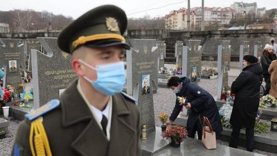 У Львові вшанували пам'ять Героїв, загиблих під час проведення АТО/ООС У Львові вшанували пам'ять Героїв, загиблих під час проведення АТО/ООС