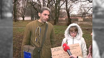 8 річниця з розгону Євромайдану у Чернігові: як це було 8 річниця з розгону Євромайдану у Чернігові: як це було