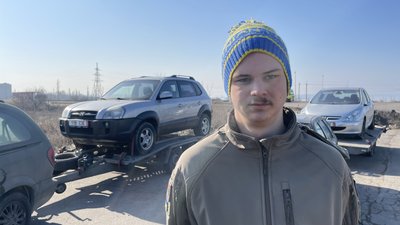 Волонтер Рєнді Гриц Волонтер Рєнді Гриц